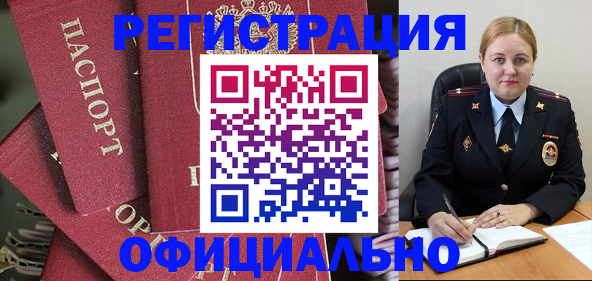 форма 3 в Пятигорске